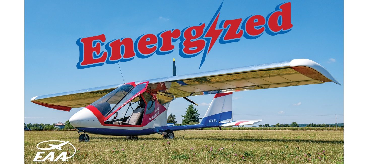 EAA's Attic — Commemorative Airship Cushion – Hangar Flying