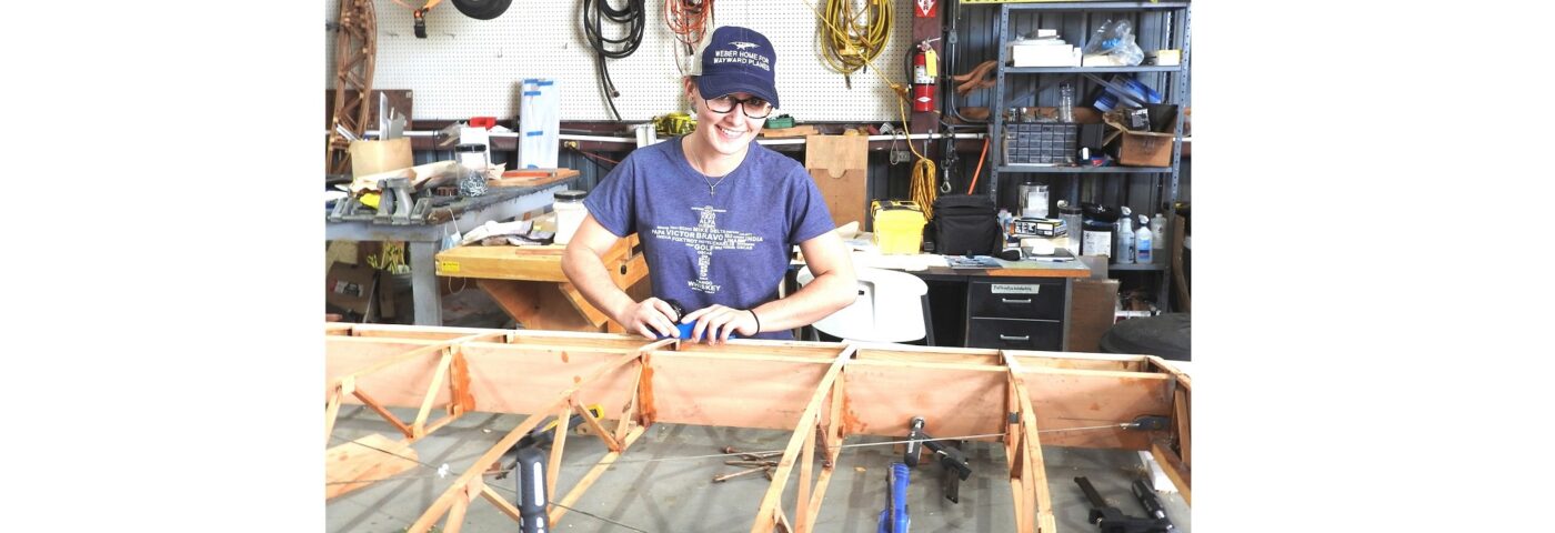 My “Private” Journey