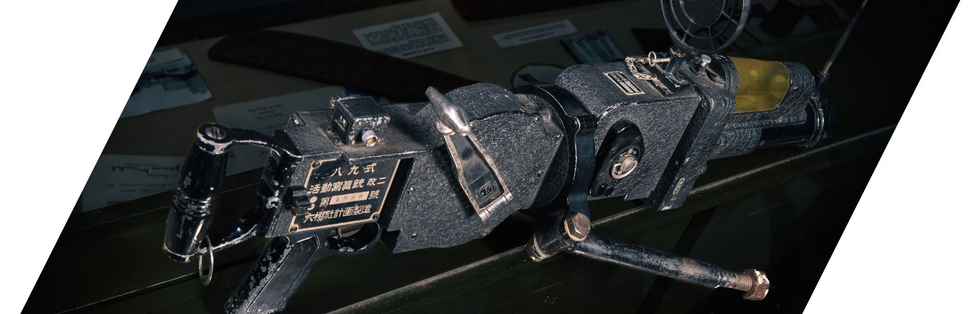 EAA’s Attic — Rokuohsha Type 89 Camera Gun