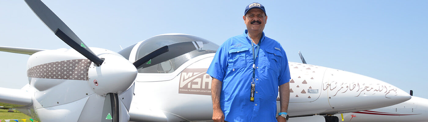 Saudi Pilot Stops in Oshkosh