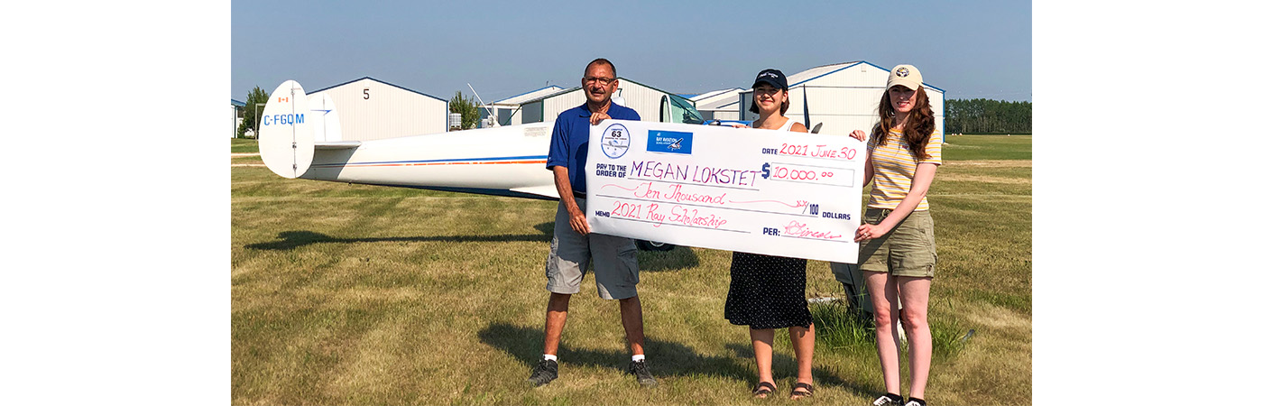 What We Should Be Asking Ray Scholarship Applicants